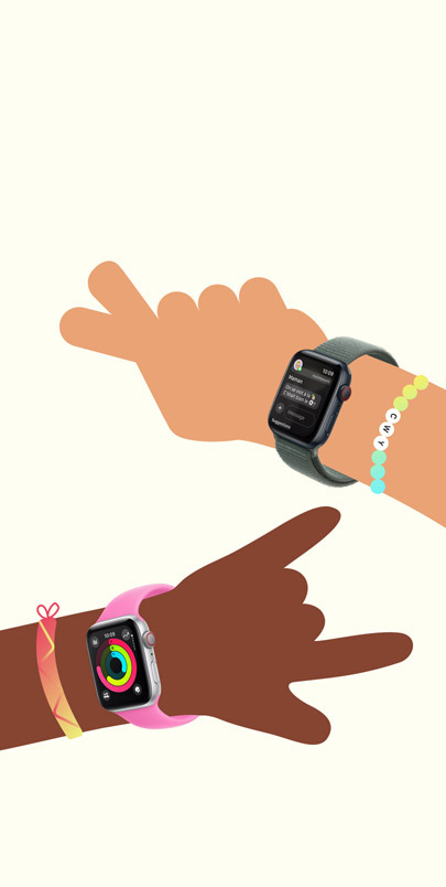 Illustration de deux mains d’enfants. Chaque enfant porte une Apple Watch SE.