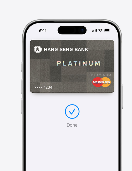 Partical iPhone screen display, showing Mastercard being used in Apple Pay