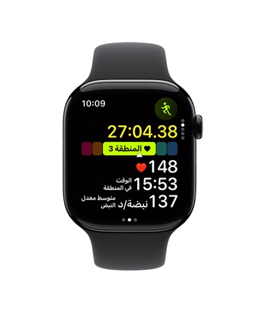 ساعة Apple Watch Series 11، إطار ألومنيوم، لون أسود لامع مصقول، تمرين الركض بالخارج مفتوح، معدل نبض القلب في منطقة معدل نبض القلب 3، الجزء الخارجي الأيمن: التاج الرقمي، حزام رياضي بلون أسود