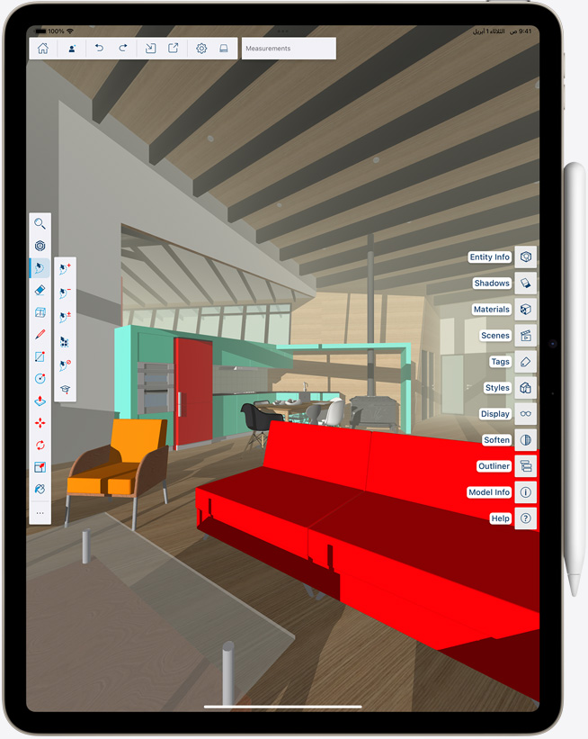 جهاز iPad Air مع قلم Apple مثبت على الجهاز، في الوضع الرأسي، وصورة زاهية الألوان على الشاشة
