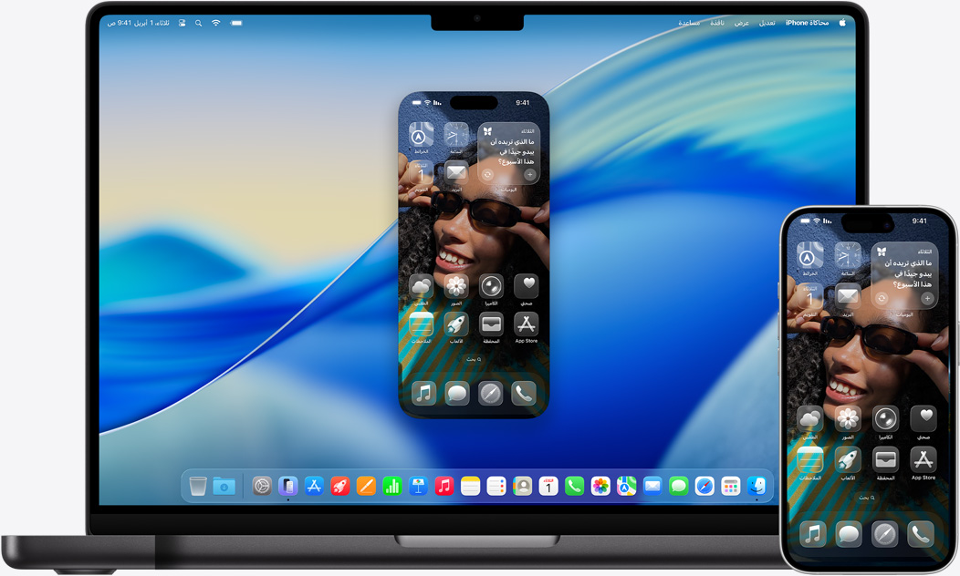 الرسائل نفسها مفتوحة على كل من MacBook Pro‏ وiPhone 16‏.