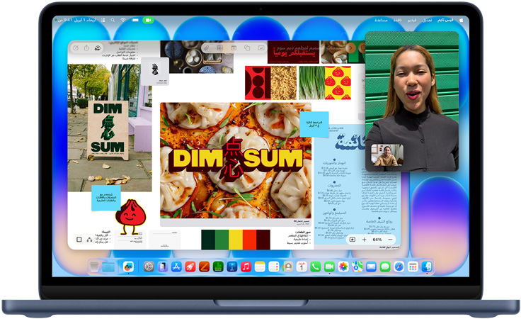 جهاز MacBook Neo، لون نيلي، مكالمة فيديو جارية، نافذة تطبيق المساحة الحرة مع قائمة، صور طعام، ورسوم توضيحية لمطعم ديم سم