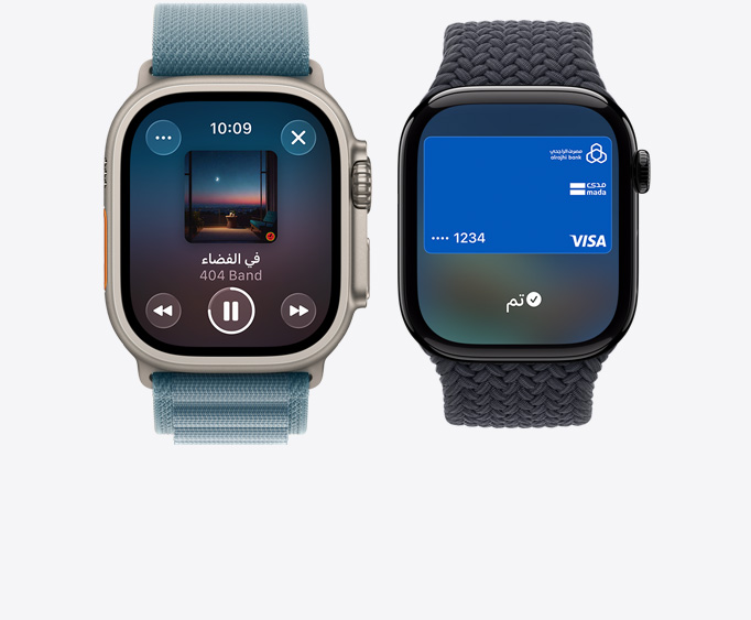 ساعة Apple Watch Ultra 3، إطار تيتانيوم، لون طبيعي، تطبيق Apple Music، شاشة 