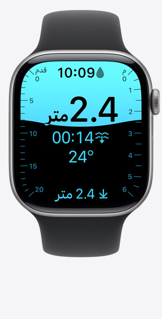 ساعة Apple Watch Series 11، إطار ألومنيوم، لون ذهبي وردي، شاشة تطبيق العمق، الغوص على عمق 2.4 متر