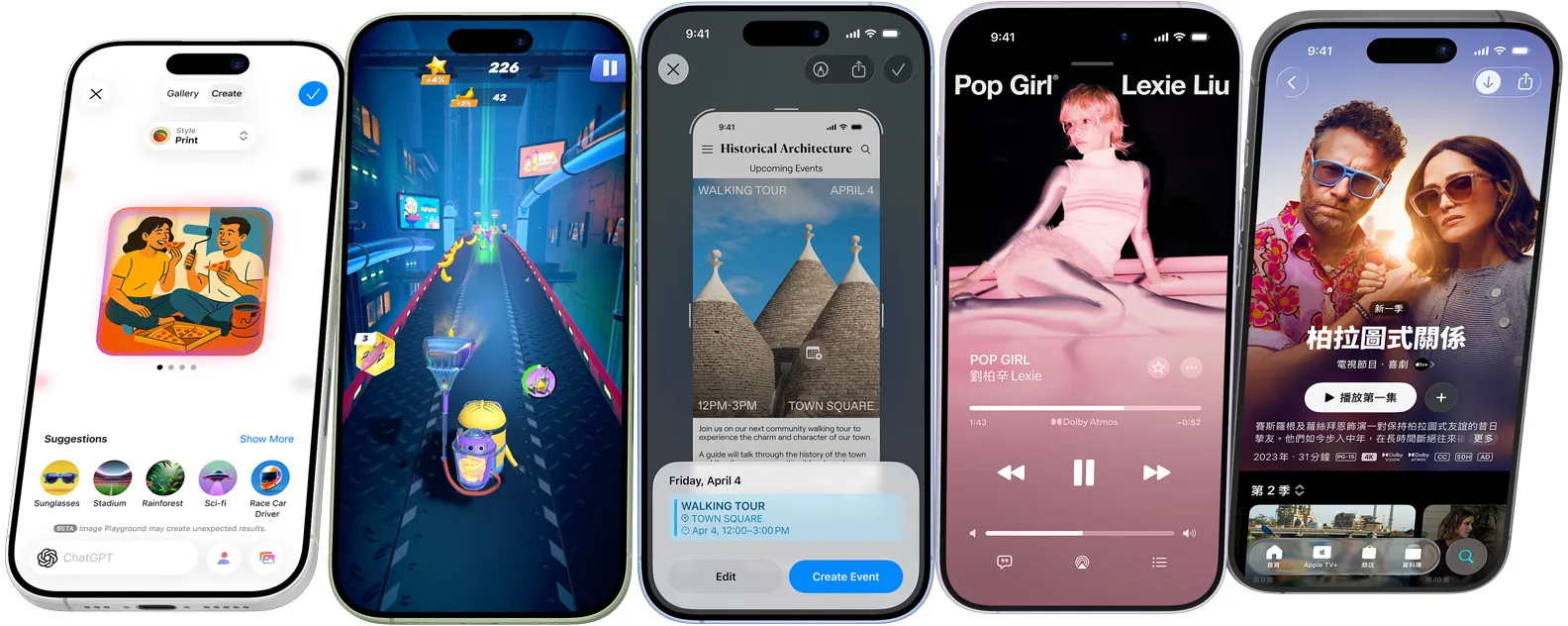 多部 iPhone 17 裝置翻滾旋轉,停在展示各種 iPhone 功能的螢幕畫面