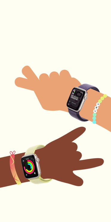 插圖畫著兩個兒童的手戴著 Apple Watch SE 3