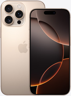 iPhone 16 Pro in Desert Titanium