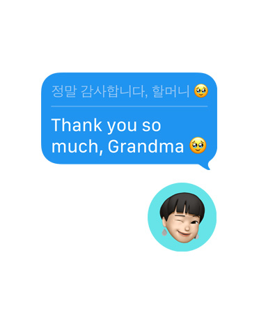 Live Translation changes language of message in Messages app to English