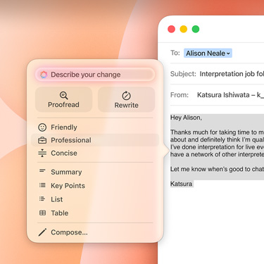 Apple Intelligenceのプロンプトを使って作成されたビジネスEメール。