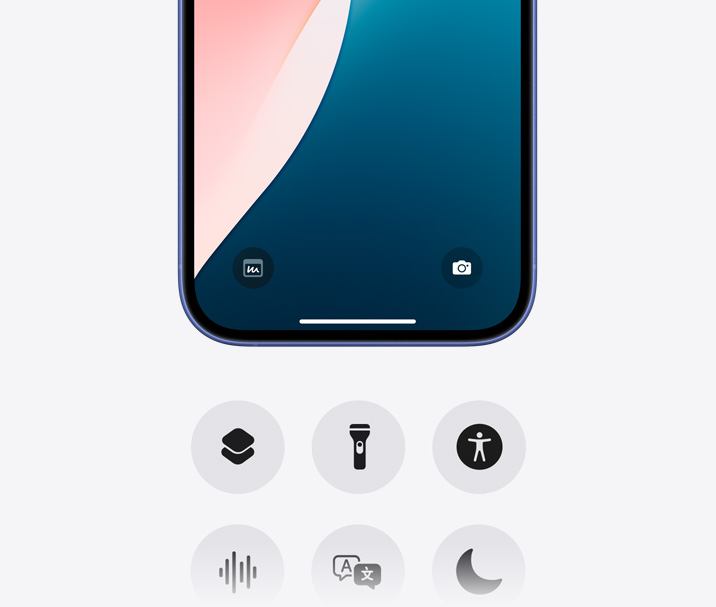 iPhone 16 screen displaying phone Lock Screen
