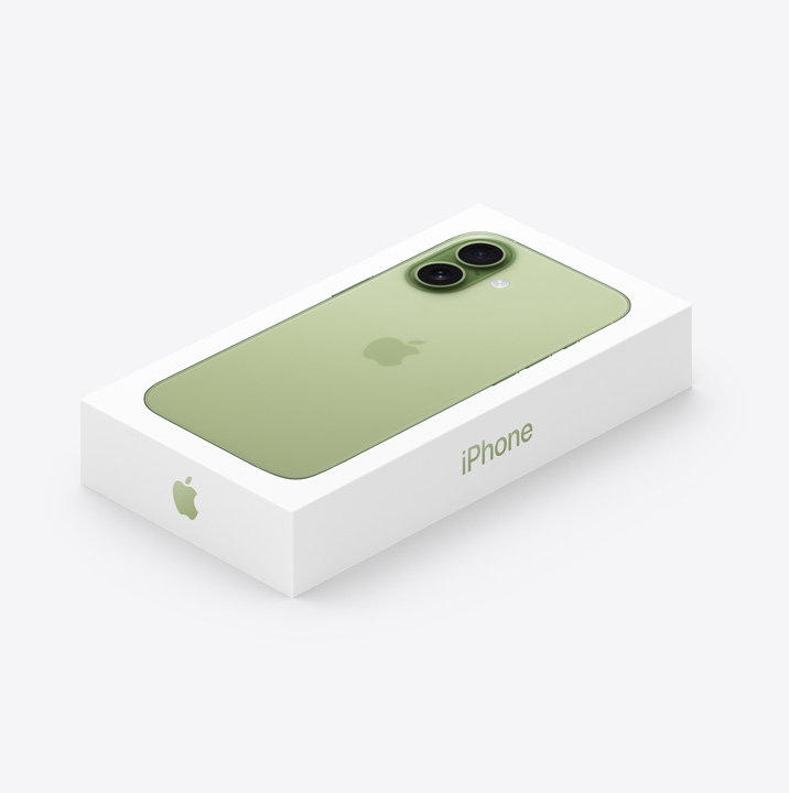 Caja de un nuevo iPhone